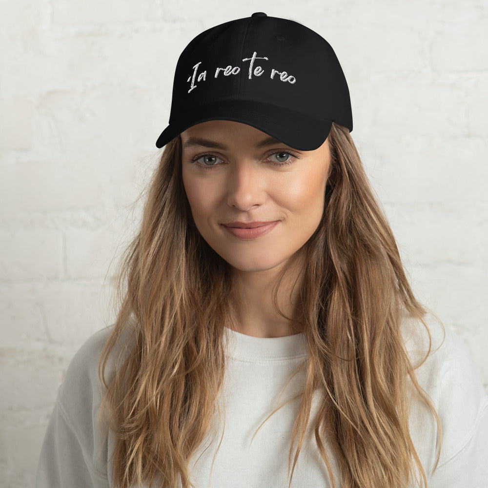 ʻIa reo te reo - hat