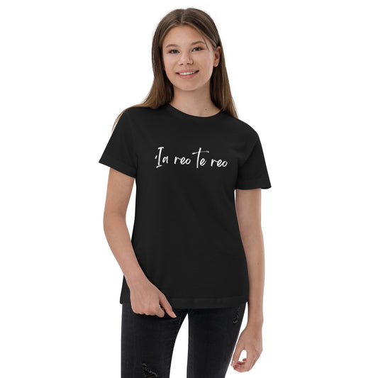 ʻIa reo te reo - Youth jersey t-shirt